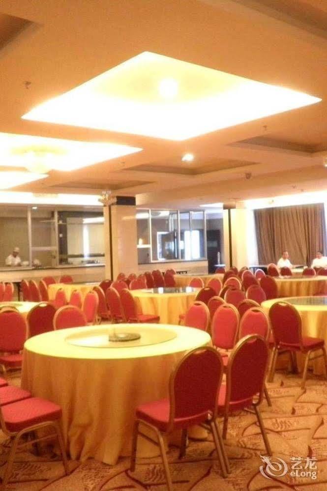Golden Dragonball Hotel Guilin Dış mekan fotoğraf