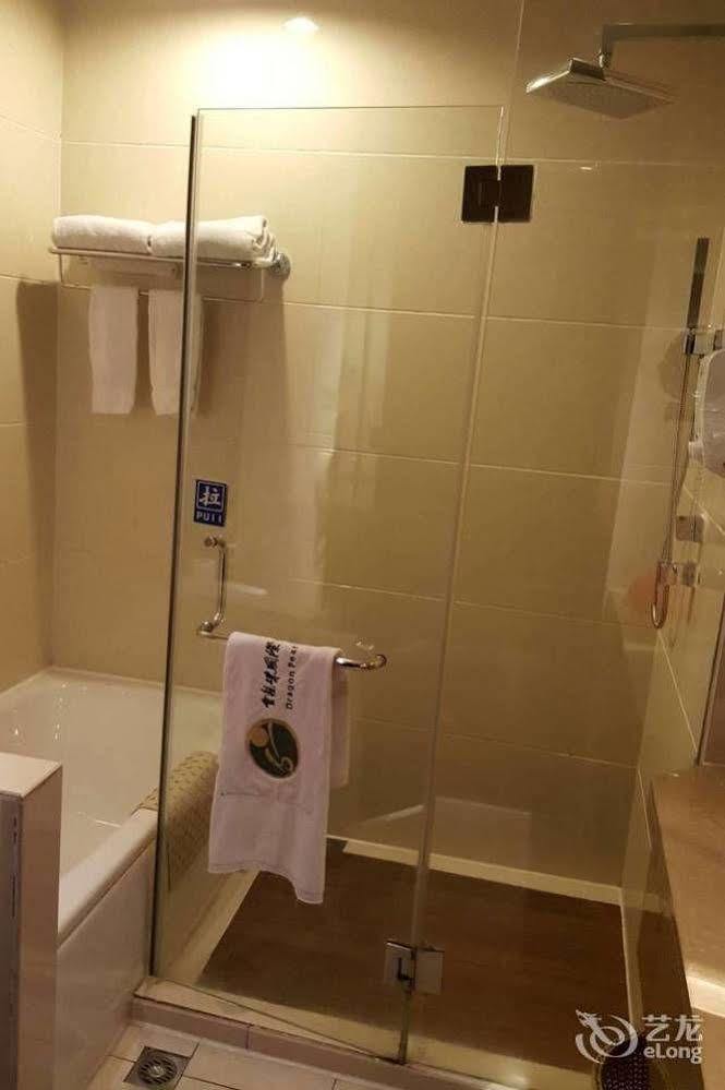 Golden Dragonball Hotel Guilin Dış mekan fotoğraf